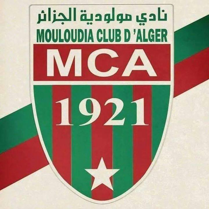 الله - الوالدين - المولودية