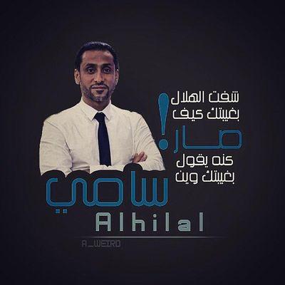 ﻷأله اﻷ انت سبحانك اني كنت من الظألمين