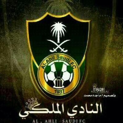 ‏ابها