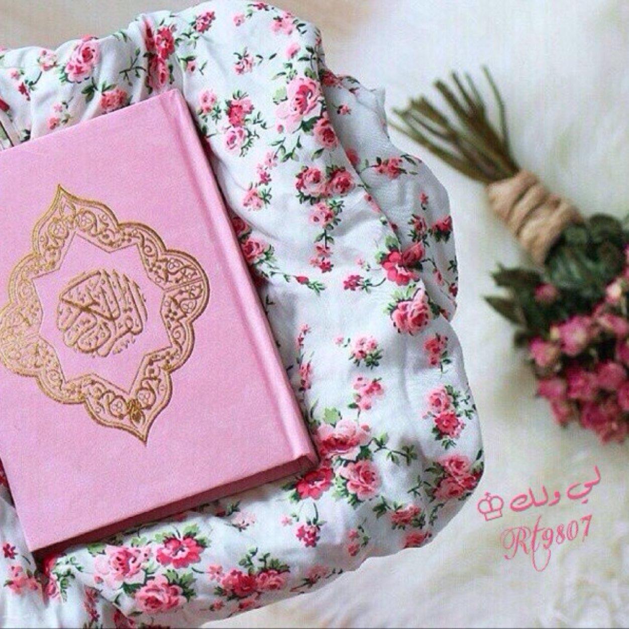 إنِمُا غِايہُ عُمِرْي جِنّہُ فيُھا نسِيُرْ .....@hoor8193