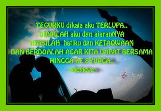 I Love U