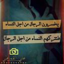 ا (@0924295193) Twitter