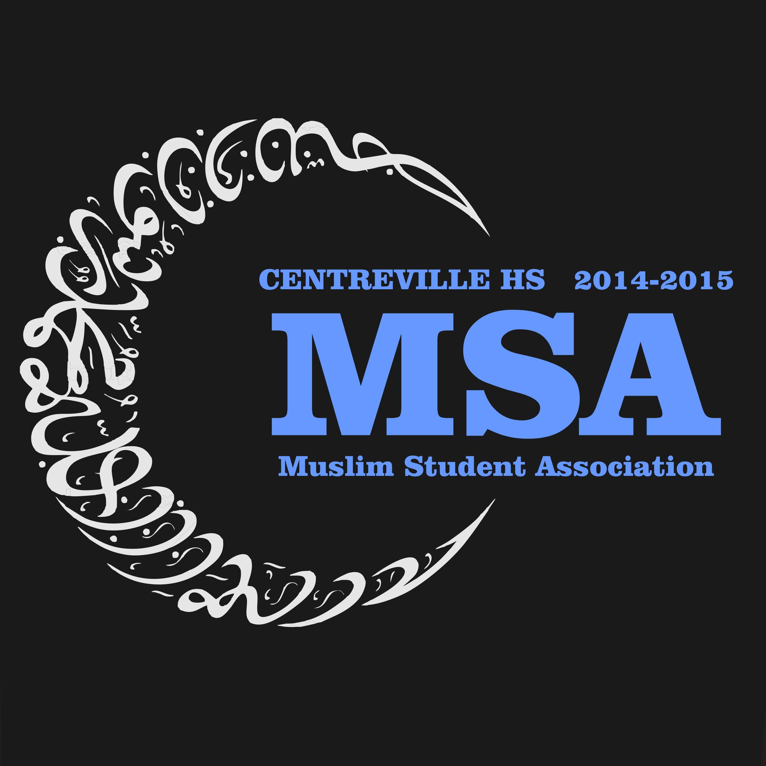 The official twitter page of the Centreville High School's Muslim Student Association