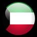 المطي / بشار النصار (@basharalnassar) Twitter profile photo