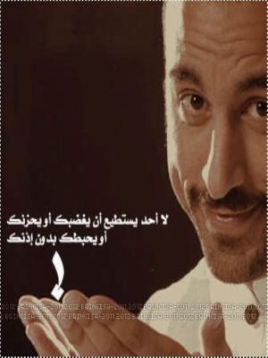 hTmnaaLoO EL5eer, !!:)