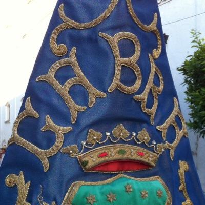 Twitter Oficial de la Hermandad Filial de Nuestra Señora del Rocío de Cabra (Córdoba)