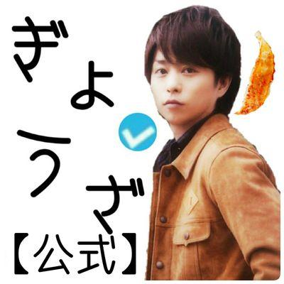 みんな今までありがとう！！！   お粗末！！！  2/14 logout .