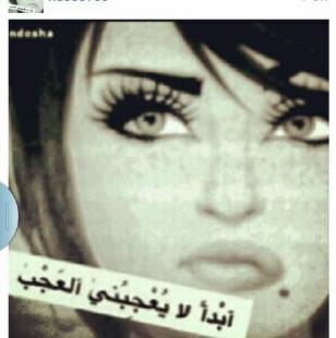 سبحان الله وبحمده 〰سبحان الله العظيم. اللهم صل على سيدنا محمد وعلى آله وصحبه اجمعين.✋ تابعني اتابعك✌️