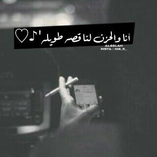 يَ قمر وين نورک غإب ؤ ﺎضلم سمإيإ�،♥