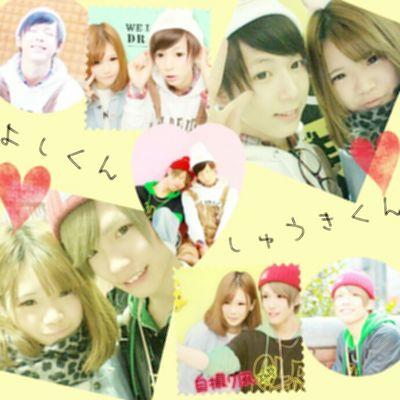 ＼1996.3.25／ ♡♡♡よしくん♡しゅうきくん♡♡♡ 【@yoshikunxx】【@shukiworld_97】 しゅきよしとAzaleaは元気の源 (,,•﹏•,,)♡