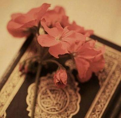 ‏. لآ إلہ إلآ أنتَ سُبحآنگ إنّي كنتُ منَ الظآلمِينْ'