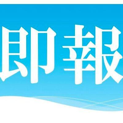 ナンパ師即報さんのプロフィール画像