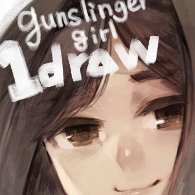 #ガンスリンガーガール版深夜の真剣お絵描き60分一本勝負 のお題告知アカウントです ツイプロ必読 何かありましたら@aika_warazuまで