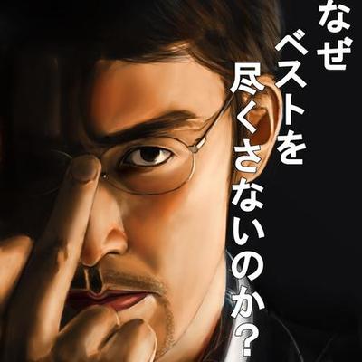 シネマ名言bot Eiganabi Twitter