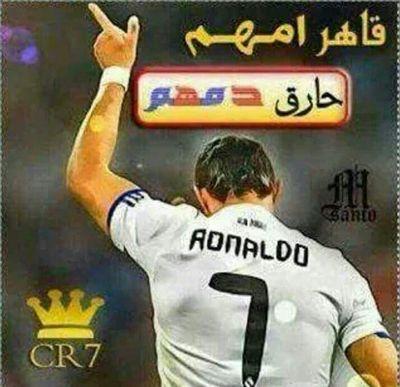 الابراهيمي