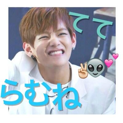 早生まれの97line ばんたん大好き:) テテよりのオルペンです♡ pls follow meeee
