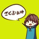 とーる@バスケットマン (@0105Dunk) Twitter