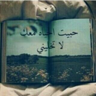 استغفر الله الذي لا إله إلا هو الحي القيوم واتوب اليه
