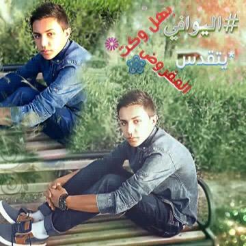 I'm student