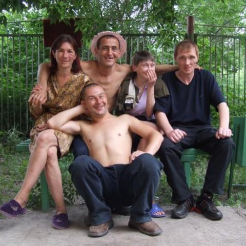 Просто Родина.