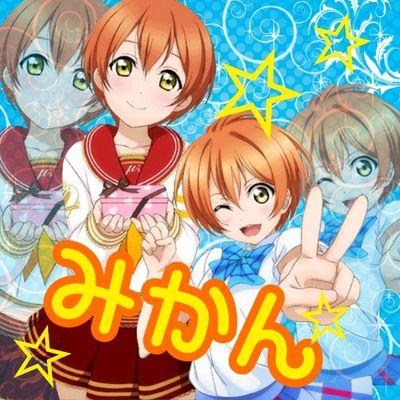 みかんさんのプロフィール画像