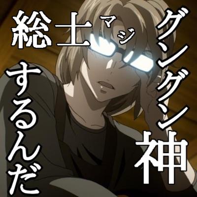 Asuka だったり神無だったり Beyondネタバレ開始 Flugel3746 Twitter Asuka だったり神無だったり Beyondネタバレ開始 Flugel3746 Twitter