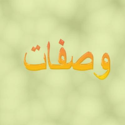 source-logo