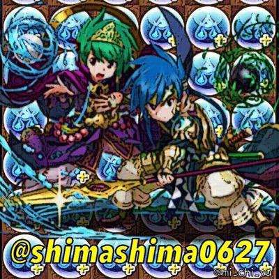 パズドラ 海山募集 Shimashima0627 Twitter パズドラ 海山募集 Shimashima0627 Twitter