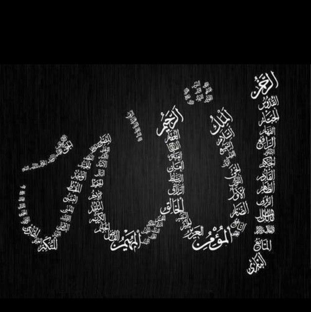 ‏﷽ وبه نستعين