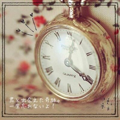 始めてみた