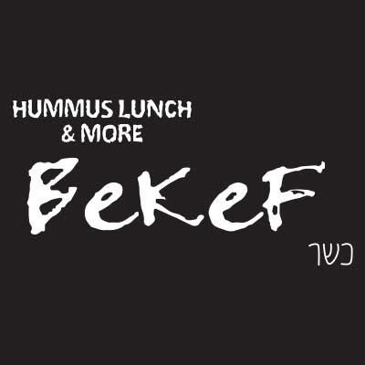 bekefwawa's profile picture. Koszerna kuchnia izraelska w samym sercu Warszawy.