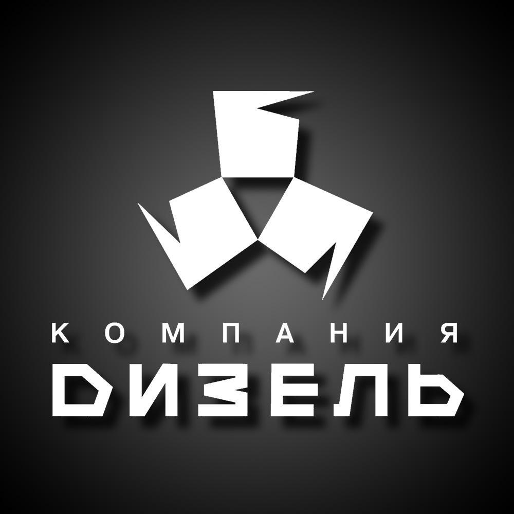 Производство дизельных электростанций, силовых приводов, блок-контейнеров типа Север