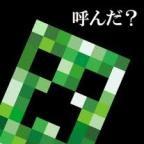 zexetaさんのプロフィール画像
