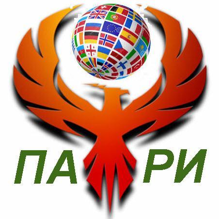Прогнозы и ставки на спорт