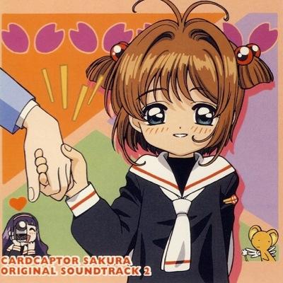 TVアニメ『カードキャプターさくら』が大好きですよっ‼︎ 封印解除！ あと、関係ないことつぶやくよっ‼︎ こう見えて‘‘声優”目指してますっ‼︎ はにゃ〜ん！！