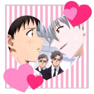しあわせカヲシンぼっと