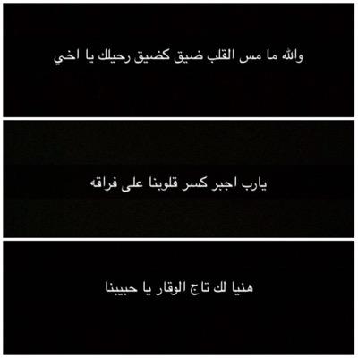 sharhan_sh Profile Picture