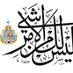 اتجاه السوق العقاري (@fa1988had1) Twitter profile photo اتجاه السوق العقاري (@fa1988had1) Twitter profile photo