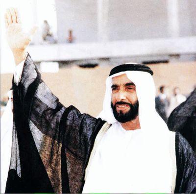 تم افتتاح هذا الحساب ٢٠/١/٢٠١٥ لترسيخ اسهامات الشيخ زايد بن سلطان أل نهيان رحمه الله✒️ . مدرسه/قطر الندى (طالبات الصف١١-أ)