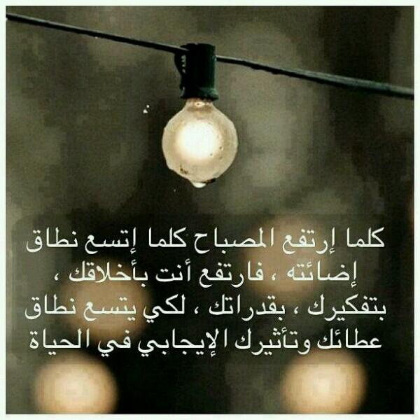 بلاد الحرمين
