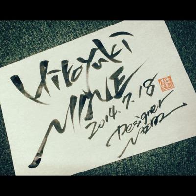 hiro_mine18's profile picture. 大阪府柏原市生まれ   大阪維新の会柏原市議会議員　みね弘之です。宜しくお願い致します。