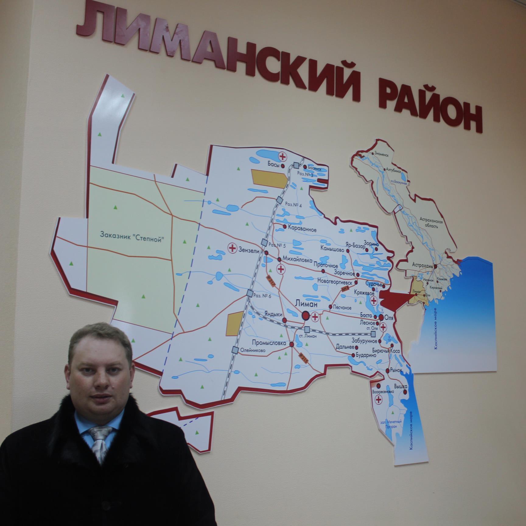 EVGENEII's profile picture. Заместитель Главы Лиманского района