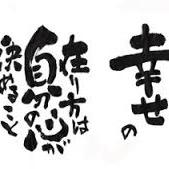 hiroCeeeさんのプロフィール画像
