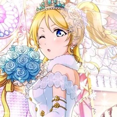 かとー☆フォロバ100%@えり推しライバさんのプロフィール画像