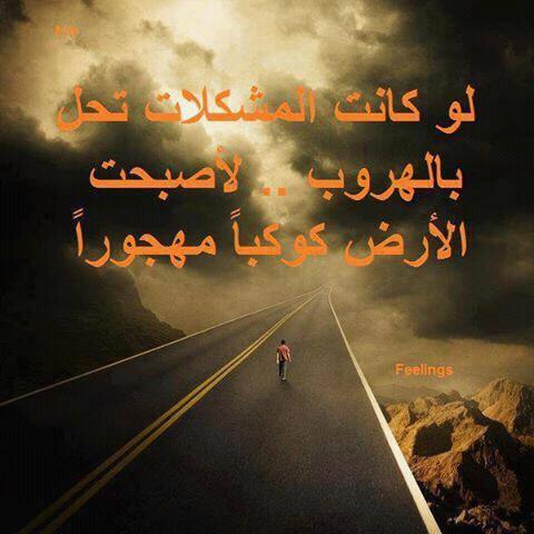 احب الجميع. رتويت