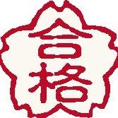 go_kaku_bot Profile Picture