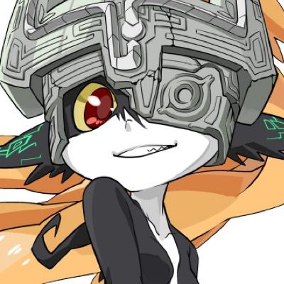 Midna is from the twilight realm. She is known as the princess of Twilight.