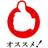 osusumechanjoho's profile image