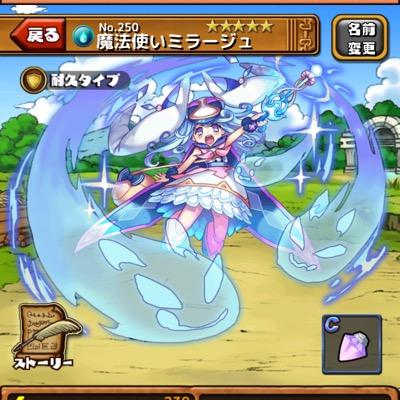 XxIMAHOIxX's profile picture. どーもMAHOですψ(｀∇´)ψ ドラパレやってる人フォローお願いします。 （ドラパレ専用アカウント）