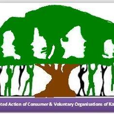 As the name itself specifies It is strengthening of Voluntary Consumer Organisations & other Civil society NGO's in Karnataka Obviously sharing experience